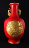 金底紅身花瓶